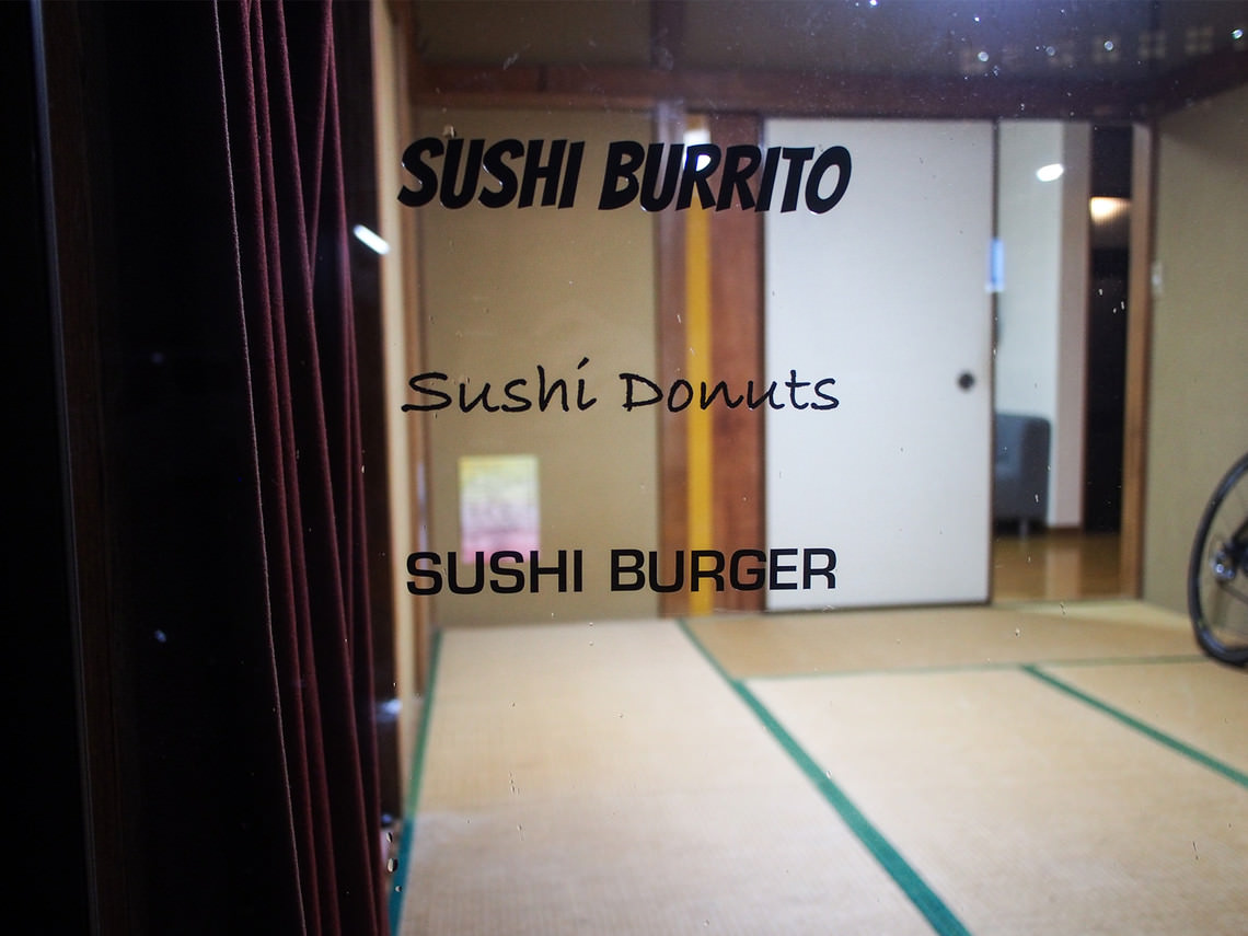  - SUSHI BURRITO / Sushi Donuts / SUSHI BURGER